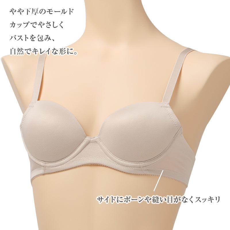Tシャツブラ レディース ワイヤーブラ モールドカップ 3/4カップ アウターにひびきにくい つるんとカップ A70～D85 下厚カップ パッドポケット サイドボーンなし 2段3列ホック 薄手 シンプル 軽い バストメイク 響きにくい 女性用 下着 インナー