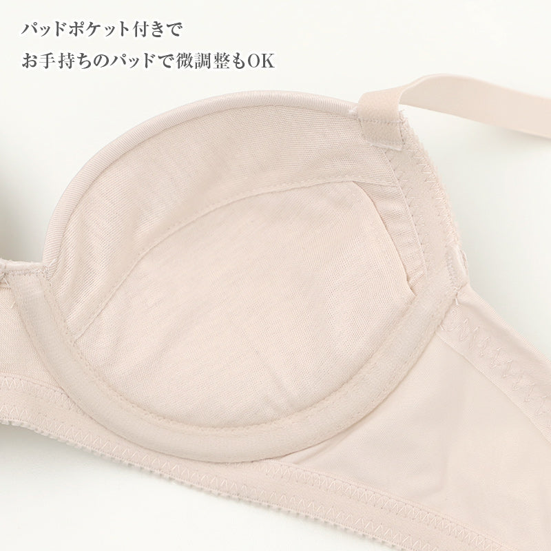 Tシャツブラ レディース ワイヤーブラ モールドカップ 3/4カップ アウターにひびきにくい つるんとカップ A70～D85 下厚カップ パッドポケット サイドボーンなし 2段3列ホック 薄手 シンプル 軽い バストメイク 響きにくい 女性用 下着 インナー