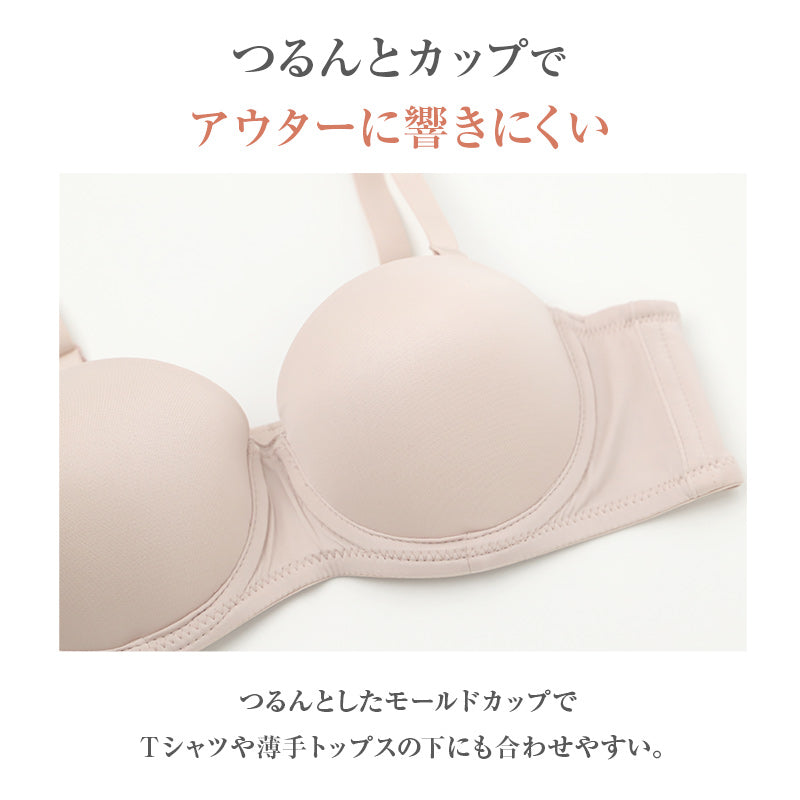Tシャツブラ レディース 1/2カップ ワイヤーブラ ストラップレス モールドカップ 盛りブラ A70～D85 パッド付き サイドボーン 3段3列ホック パワーネット アウターにひびきにくい 肩紐取り外し可 ハーフカップ 薄手 シンプル バストメイク 安定感