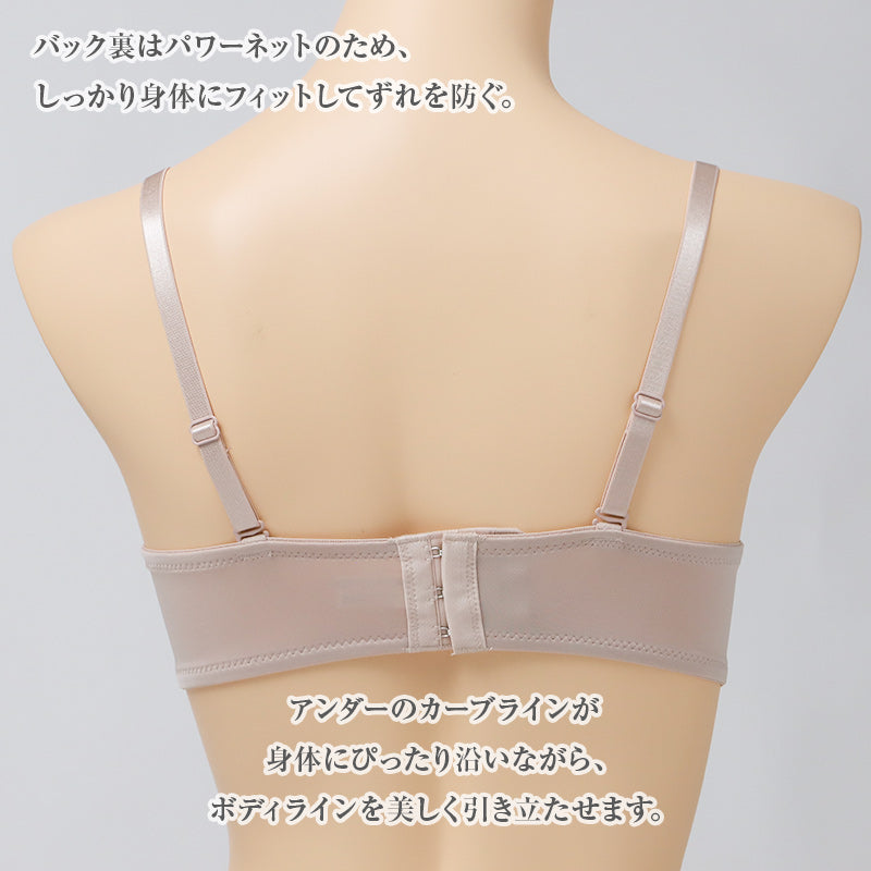 Tシャツブラ レディース 1/2カップ ワイヤーブラ ストラップレス モールドカップ 盛りブラ A70～D85 パッド付き サイドボーン 3段3列ホック パワーネット アウターにひびきにくい 肩紐取り外し可 ハーフカップ 薄手 シンプル バストメイク 安定感