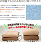 オーガニックコットン フェイスタオル 約34×80cm (タオル 綿100% 無地 吸水) (在庫限り)