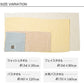 オーガニックコットン フェイスタオル 約34×80cm (タオル 綿100% 無地 吸水) (在庫限り)