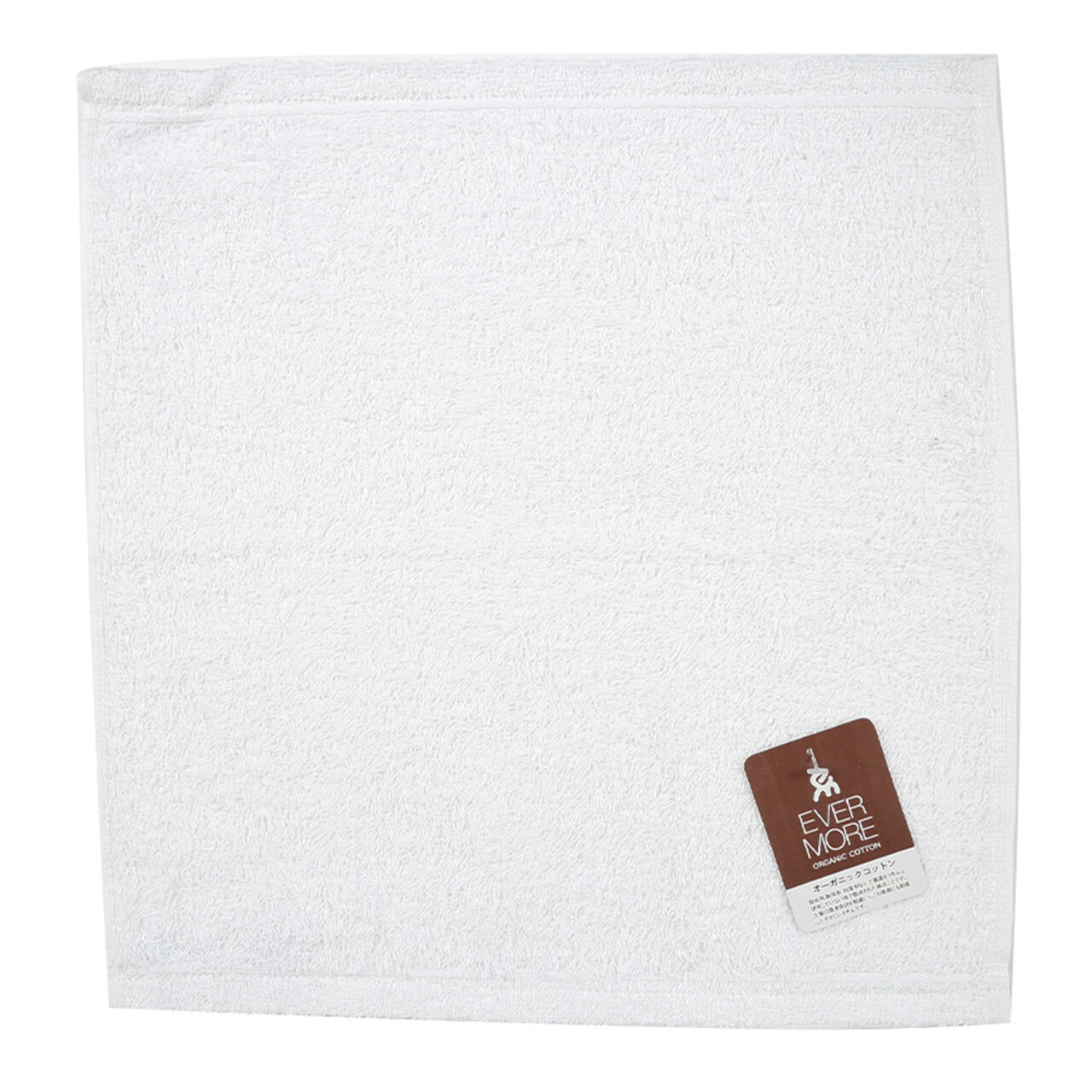 オーガニックコットン ウォッシュタオル 約34×35cm (ハンドタオル 綿100% タオル 無地 吸水) (在庫限り)
