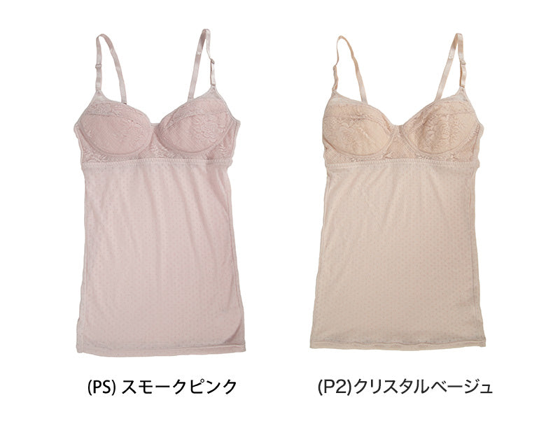 グンゼ カップ付き キャミソール 軽い 夏 M～LL 下着 ブラキャミ カップ付きインナー ノンワイヤー レディース 肌着 カップ付