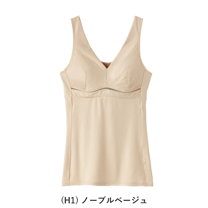 グンゼ ブラキャミソール 夏 下着 レディース M～LL 肌着 春夏 カップ付き インナー 吸汗速乾 GUNZE クールマジック (在庫限り)