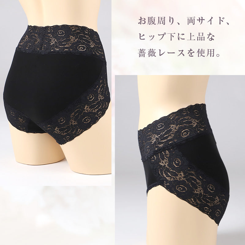 ショーツ レース 下着 パンツ レディース レースショーツ 大きいサイズ 2枚組 LL 3L 日本製 肌着 パンティー ランジェリー 上品 花柄 薔薇 綿混 普段使い おしゃれ セクシー 可愛い 2枚セット まとめ売り