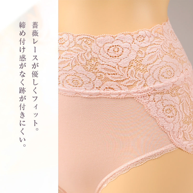 ショーツ レース 下着 パンツ レディース レースショーツ 大きいサイズ 2枚組 LL 3L 日本製 肌着 パンティー ランジェリー 上品 花柄 薔薇 綿混 普段使い おしゃれ セクシー 可愛い 2枚セット まとめ売り