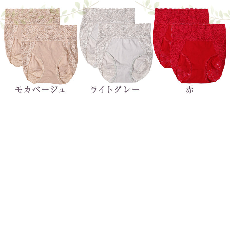 ショーツ レース 下着 パンツ レディース レースショーツ 2枚組 M L 日本製 肌着 パンティー ランジェリー 上品 花柄 薔薇 綿混 普段使い おしゃれ セクシー 可愛い 2枚セット まとめ売り