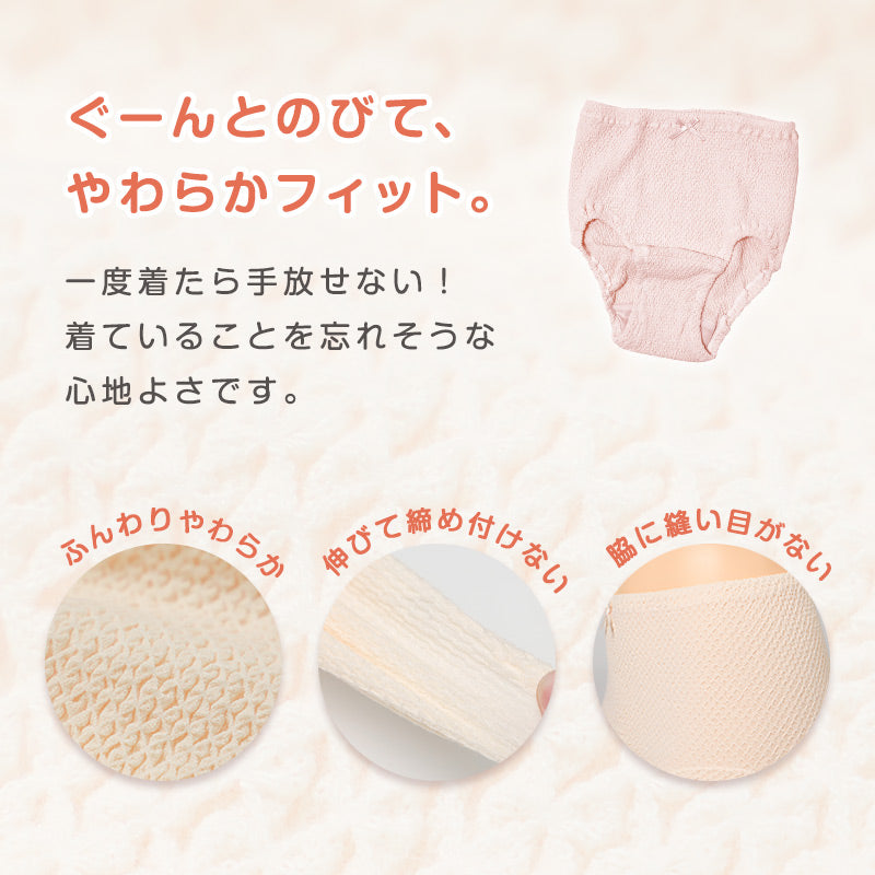 レディース ショーツ 綿 M L 伸びる しめつけない コットン 下着 肌着 インナー 女性 婦人 日本製 快適 楽ちん ストレスフリー エトワール 40代 50代 60代 70代