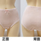 エトワール841 ジャストウエストショーツ レディース 締め付けない 綿 ショーツ パンツ M・L 伸びる しめつけない コットン 下着 肌着 インナー 女性 婦人 日本製
