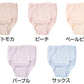 エトワール841 ジャストウエストショーツ レディース 締め付けない 綿 ショーツ パンツ M・L 伸びる しめつけない コットン 下着 肌着 インナー 女性 婦人 日本製