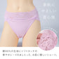 ショーツ レディース 綿 レース M L LL ハーフショーツ パンツ コットン やわらかい 肌ざわり 敏感肌 シンプル 無地 インナー