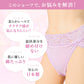 ショーツ レディース 綿混 柔らかい 快適 M L LL レース ハーフショーツ パンツ コットン やわらかい 肌ざわり 敏感肌 シンプル 無地 インナー おしゃれ 可愛い