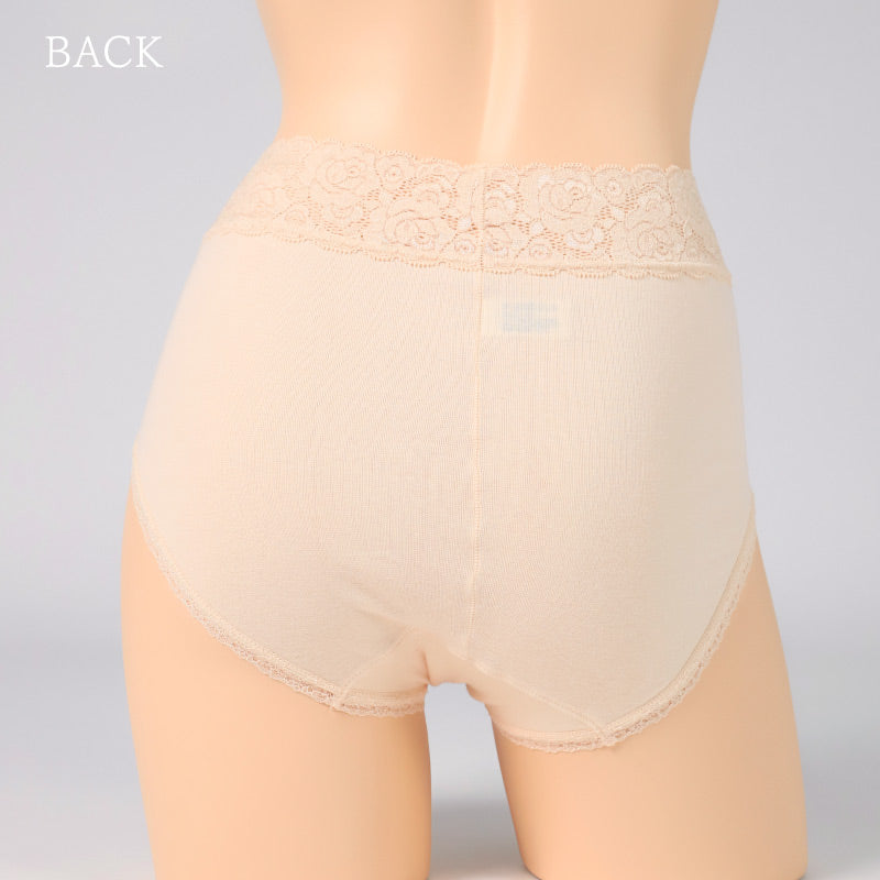 ショーツ レディース 綿混 レース M L LL ハーフショーツ パンツ コットン やわらかい 肌ざわり 敏感肌 シンプル 無地  インナー