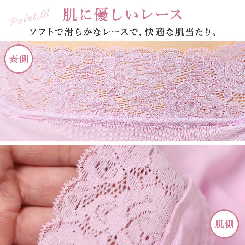 ショーツ レディース 綿混 レース M L LL ハーフショーツ パンツ コットン やわらかい 肌ざわり 敏感肌 シンプル 無地 インナー おしゃれ 可愛い