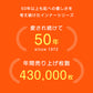 腹巻 レディース 綿混 鹿の子編み M-L 腹巻き 日本製 締め付けにくい 脇縫いなし はらまき インナー 温活 冷えとり お腹 冷え 冷え対策 冷え取り やさしいフィット感 楽な着心地 縫い目なし お腹を包む 防寒 寒さ対策 冷房対策 おうち時間