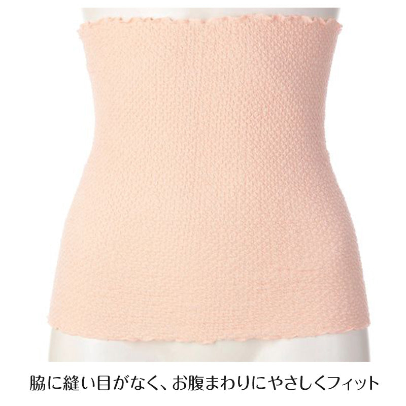 腹巻 レディース 綿混 鹿の子編み M-L 腹巻き 日本製 締め付けにくい 脇縫いなし はらまき インナー 温活 冷えとり お腹 冷え 冷え対策 冷え取り やさしいフィット感 楽な着心地 縫い目なし お腹を包む 防寒 寒さ対策 冷房対策 おうち時間