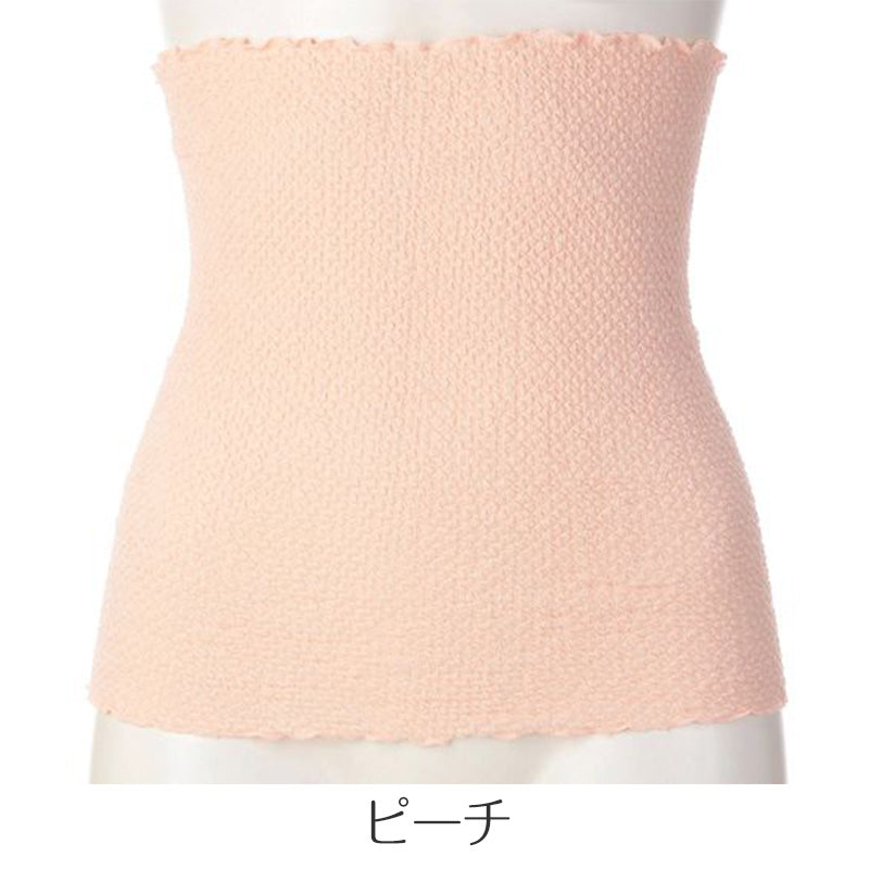 腹巻 レディース 綿混 鹿の子編み M-L 腹巻き 日本製 締め付けにくい 脇縫いなし はらまき インナー 温活 冷えとり お腹 冷え 冷え対策 冷え取り やさしいフィット感 楽な着心地 縫い目なし お腹を包む 防寒 寒さ対策 冷房対策 おうち時間