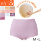 エトワール841 ベーシックショーツ レディース 深履き 締め付けない 綿 ショーツ パンツ M・L お腹すっぽり 伸びる しめつけない コットン 下着 肌着 インナー 女性 婦人 日本製