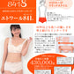 エトワール841 ベーシックショーツ レディース 深履き 締め付けない 綿 ショーツ パンツ M・L お腹すっぽり 伸びる しめつけない コットン 下着 肌着 インナー 女性 婦人 日本製