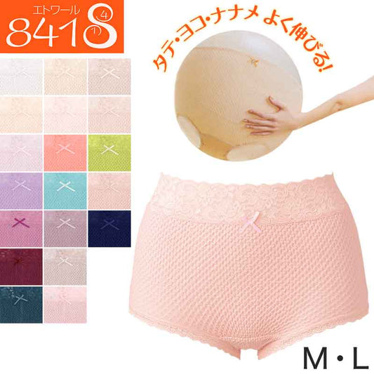 エトワール841 ウエストレース ショーツ レディース 深履き 締め付けない 綿 パンツ M・L お腹すっぽり 伸びる しめつけない コットン 下着 肌着 インナー 女性 婦人 日本製