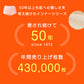 ショーツ レディース レース 綿 深履き M・L お腹すっぽり 伸びる しめつけない コットン 下着 肌着 インナー 女性 婦人 日本製 エトワール おへそまでカバー 深ばき 深め 40代 50代 60代 70代 やわらかい