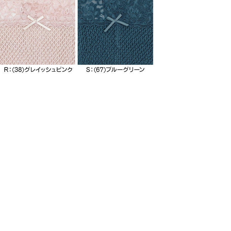ショーツ レディース レース 綿 深履き M・L お腹すっぽり 伸びる しめつけない コットン 下着 肌着 インナー 女性 婦人 日本製 エトワール おへそまでカバー 深ばき 深め 40代 50代 60代 70代 やわらかい