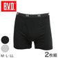 BVD ボクサーパンツ メンズ B.V.D.NEW STANDARD ボクサーブリーフ 前開き 綿100％ 2枚組 M～LL (bvd 男性 紳士 大きい インナー パンツ セット 下着 肌着 アンダーウェアー M L LL)
