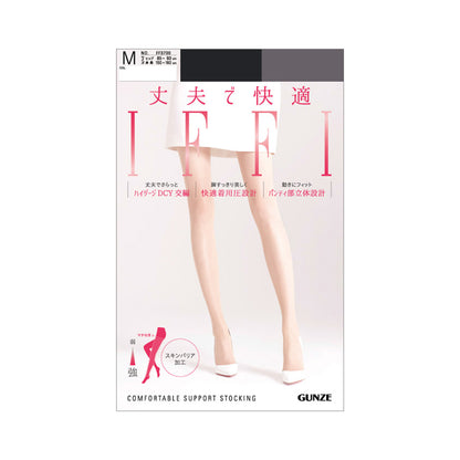 グンゼ IFFI ストッキング 着圧 丈夫 レディース M～LL GUNZE パンスト 着圧ストッキング レッグウェア 伝線しにくい