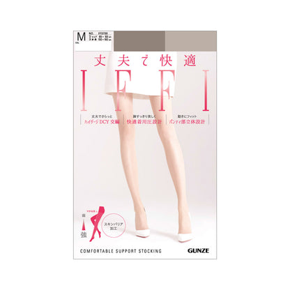 グンゼ IFFI ＤＣＹ交編 ストッキング 12足セット M～LL (GUNZE レディース パンスト レッグウェア 着圧 着圧ストッキング 丈夫 伝線しにくい まとめ買い)