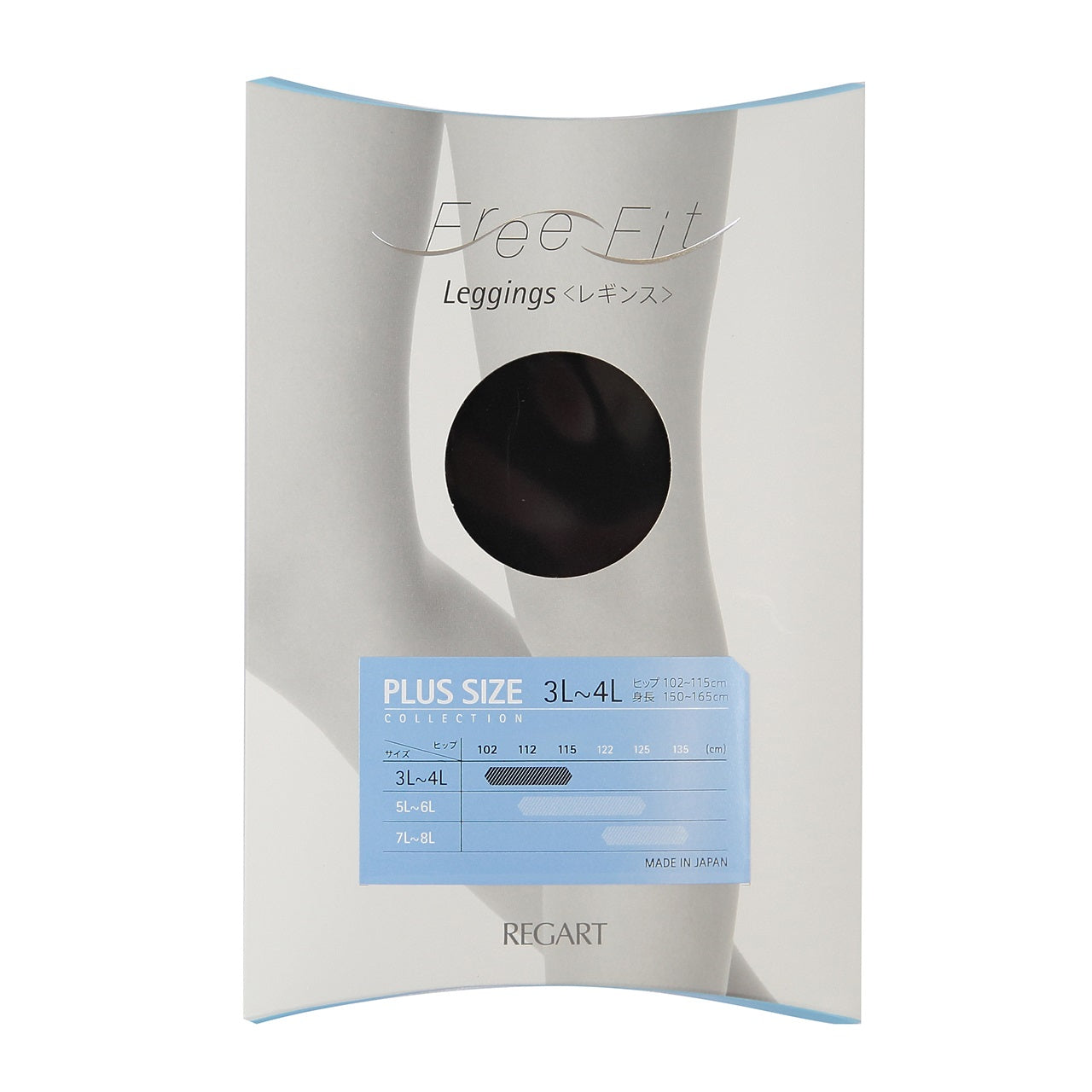 FreeFit ゆったりレギンス 10分丈 5足セット 3L-4L～7L-8L (レディースフリーフィット スパッツ ラージサイズ) (在庫限り)
