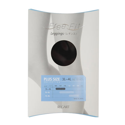 FreeFit ゆったりレギンス 10分丈 5足セット 3L-4L～7L-8L (レディースフリーフィット スパッツ ラージサイズ) (在庫限り)