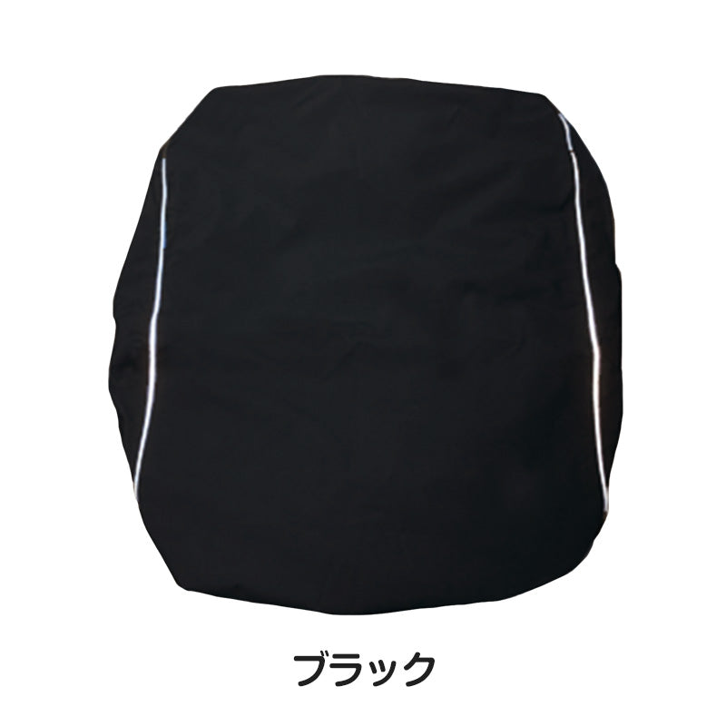リュックカバー 防水 レインカバー 雨 通学 カバンカバー 630mm×400mm×200mm リュック用カバー