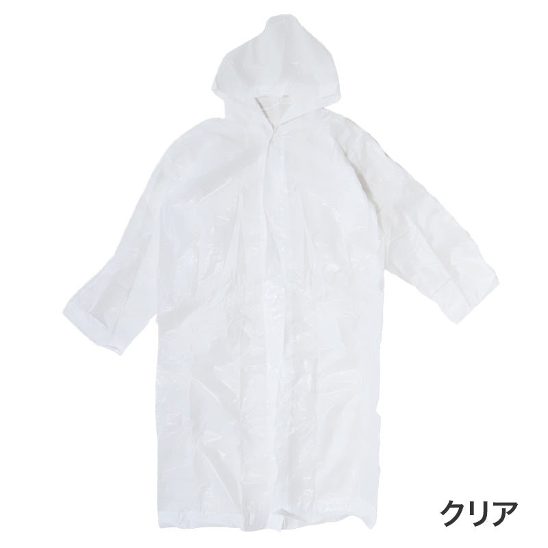 レインコート カッパ 雨合羽 S M L LL 3L レインスーツ 大人用