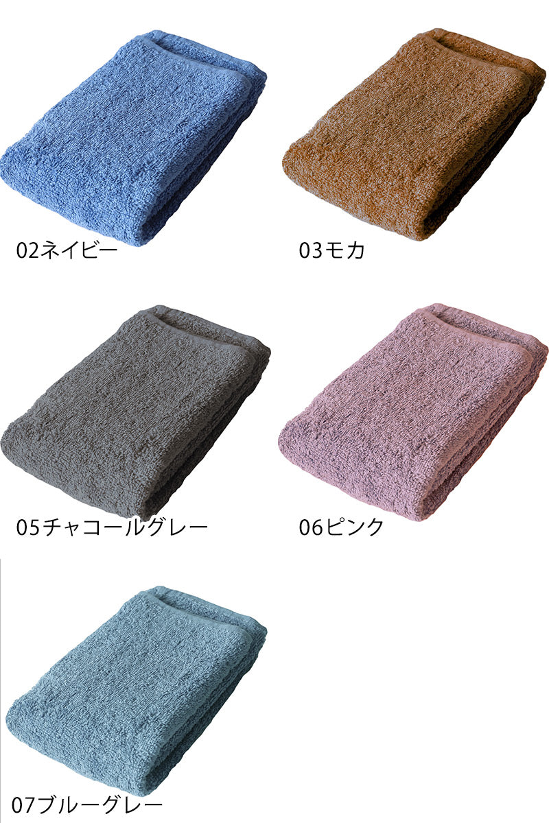 フェイスタオル 綿100％ コットン 吸水力 さっぱり 軽い