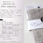 スマートバスタオル 綿100％ コットン 抗菌防臭 さっぱり 軽い やわらかい ふんわり 無地 シンプル おすすめ 肌触り抜群 約34x120cm (バスルーム トイレ 毎日 ふだん使い)