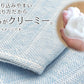 今治タオル ボディタオル 泡立ち クリーミー 肌に優しい 綿100 ガーゼ やわらかめ 約20x100cm (バスタイム 旅行 メンズ レディース 20cm 100cm)
