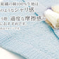 ボディタオル ヘチマのような触感 綿100％ 日本製 あかすり  約28x100cm (バスタイム 旅行 アカスリ マッサージ 血行 メンズ レディース 20cm 30cm 100cm)