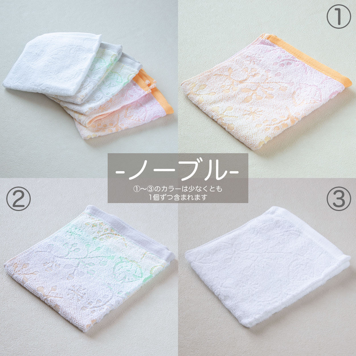 今治タオル ハンドタオル 5枚セット かわいい 綿100％ 日本製 やや薄手 まとめ買い 柔らかい 敏感肌 吸水性 カラフル ブランド ボーダー 花柄 白 ピンク オレンジ 青 グリーン 人気 洗面所 約32x80cm