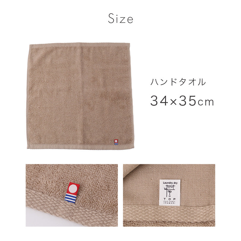 ハンドタオル 今治タオル 綿100％ 日本製 速乾 部屋干し タオル ガーゼ パイル 吸水 約34×35cm コンパクト 乾きやすい 無地 薄手 ミニタオル 室内干し 臭い対策 男女兼用 デイリー キッチン 洗面所 省スペース