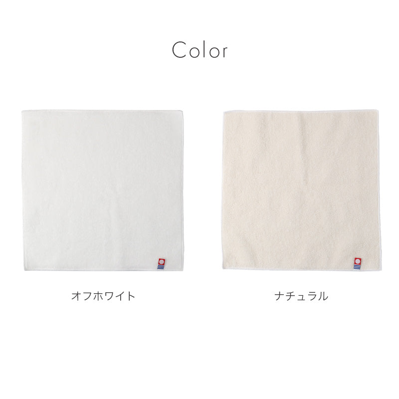 今治 タオルハンカチ 綿100% ハンカチ 日本製 吸水 やわらかい 約25
