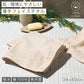 フェイスタオル 綿100% 日本製 薄手 タオル ナチュラル 無地 約34×83cm 泉州産 やわらかい 吸水 デイリー 赤ちゃん エコ シンプル 男女兼用 ギフト プチギフト プレゼント ベビー用 出産祝い 内祝い お返し 肌にやさしい 環境配慮 軽量 日常使い 来客用 新生活