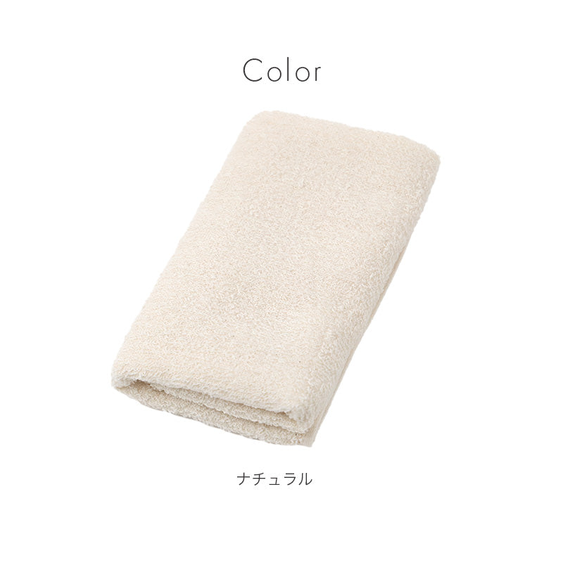 フェイスタオル 綿100% 日本製 薄手 タオル ナチュラル 無地 約34×83cm 泉州産 やわらかい 吸水 デイリー 赤ちゃん エコ シンプル 男女兼用 ギフト プチギフト プレゼント ベビー用 出産祝い 内祝い お返し 肌にやさしい 環境配慮 軽量 日常使い 来客用 新生活