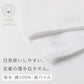 業務用 フェイスタオル 白 綿100% 総パイル ホワイトタオル タオル 薄手 約34×85cm 吸水 デイリー 飲食店 工場 宿泊施設 清掃 美容室 サロン 洗面所 キッチン シンプル 無地 男女兼用 白タオル コットンタオル 日常使い 来客用 まとめ買い 家庭用 業務タオル