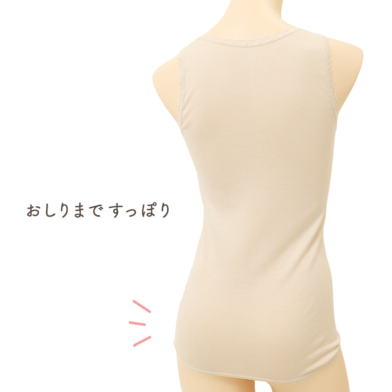 綿100% ラン型インナー レディース 日本製 超長綿 プレミアム タンクトップ ノースリーブ コットン レース付き 婦人 ミセス 女性 下着 肌着 インナーシャツ S M L LL 3L やわらか ソフトな肌ざわり 大きいサイズ対応 国産 普段使い デイリー