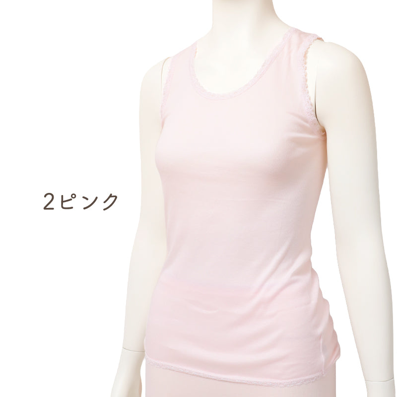 綿100% ラン型インナー レディース 日本製 超長綿 プレミアム タンクトップ ノースリーブ コットン レース付き 婦人 ミセス 女性 下着 肌着 インナーシャツ S M L LL 3L やわらか ソフトな肌ざわり 大きいサイズ対応 国産 普段使い デイリー