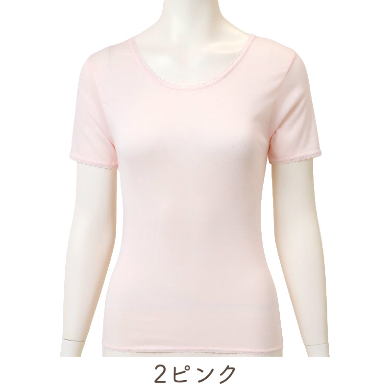 レディース インナー 3分袖 綿100% 超長綿 日本製 婦人肌着 半袖インナー コットン フライス 肌着 下着 女性 ミセス インナーシャツ アンダーウェア S M L LL 3L レース プレミアムコットン 背中が出にくい 後丈長 大きいサイズ 三分袖 婦人下着