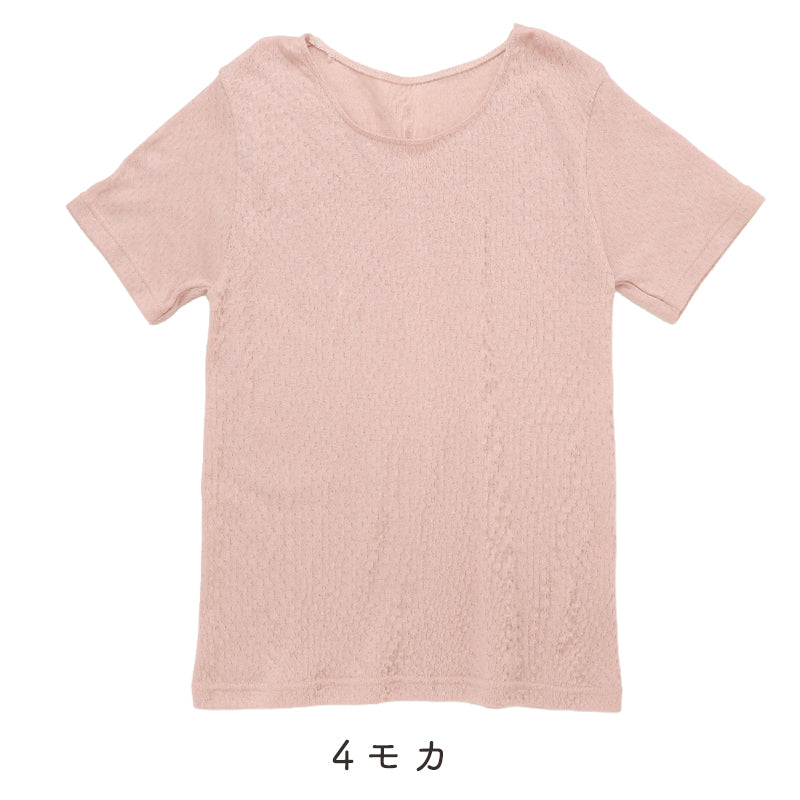 レディース インナー 綿100％ ガーゼ 3分袖 日本製 ふわふわコットン 婦人肌着 ミセス シニア S M L LL 綿 コットン 肌着 下着 レディース肌着 綿インナー 日本製インナー 女性用 ガーゼインナー 3分袖インナー 婦人インナー 半袖肌着