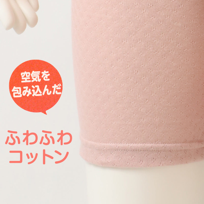 レディース インナーボトム 綿100％ ガーゼ 5分丈 日本製 ふわふわコットン 婦人肌着 綿 コットン ボトム 肌着 下着 M L LL レディース肌着 綿インナー 日本製インナー 女性用 ガーゼインナー 5分丈ボトム 婦人インナー AIRYCOTT