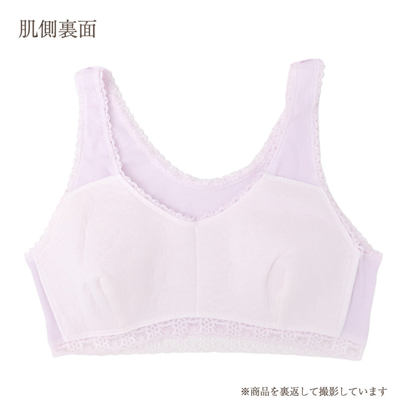 綿100% ノンワイヤーブラ レディース 日本製 ブラジャー カップなし 胸二重 らくらくブラ コットン ワイヤーなし ソフトブラ 楽ブラ 婦人 ミセス シニア 年配女性 下着 M～LL 肌着 インナー ゆったり 大きめ 女性用 普段使い デイリー シンプル